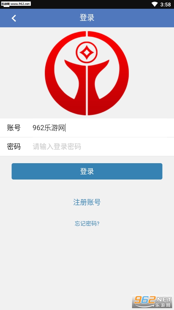 ��ֿƼ���ʵ����v9.0.1��ͼ0