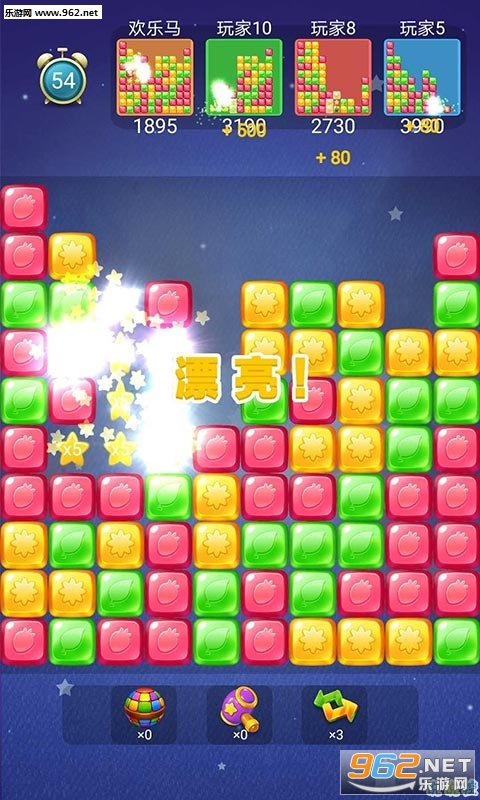 灭星大作战红包版截图0