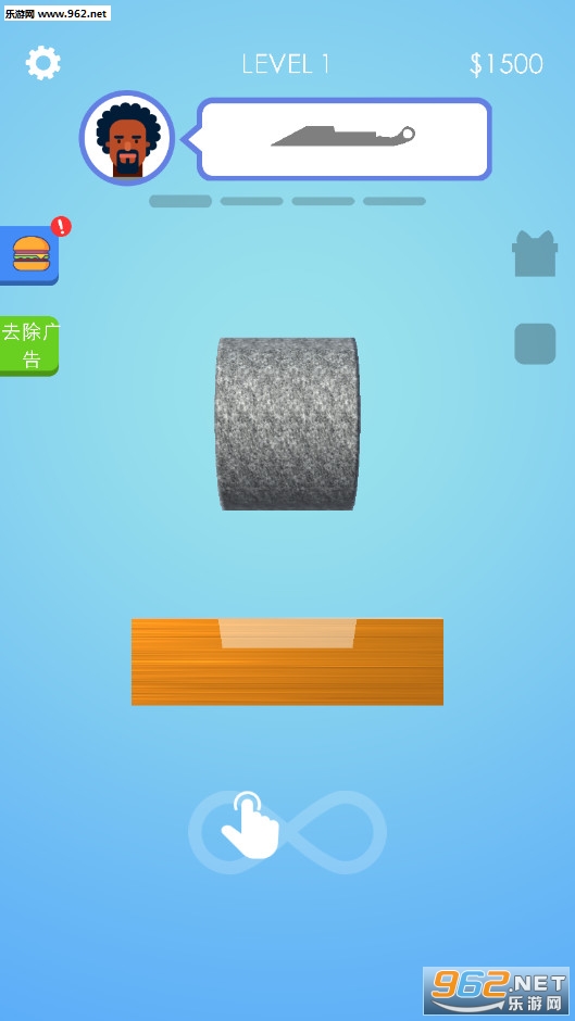 ��������������Ϸv1.18.0��ͼ0
