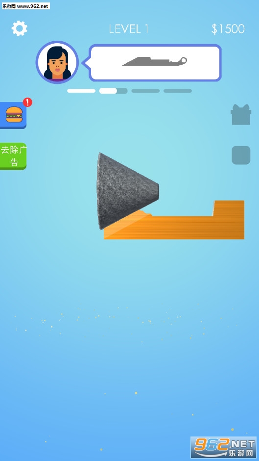 ��������������Ϸv1.18.0��ͼ1