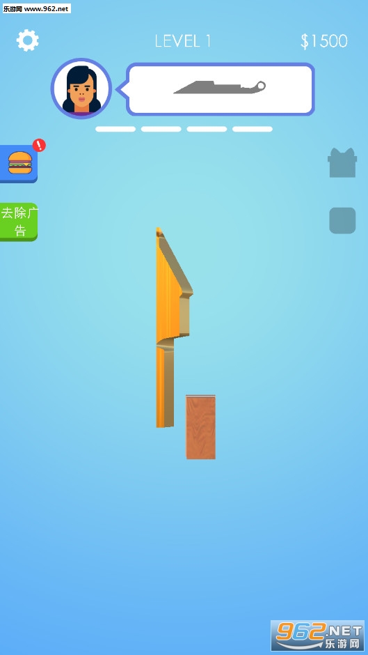 ��������������Ϸv1.18.0��ͼ2