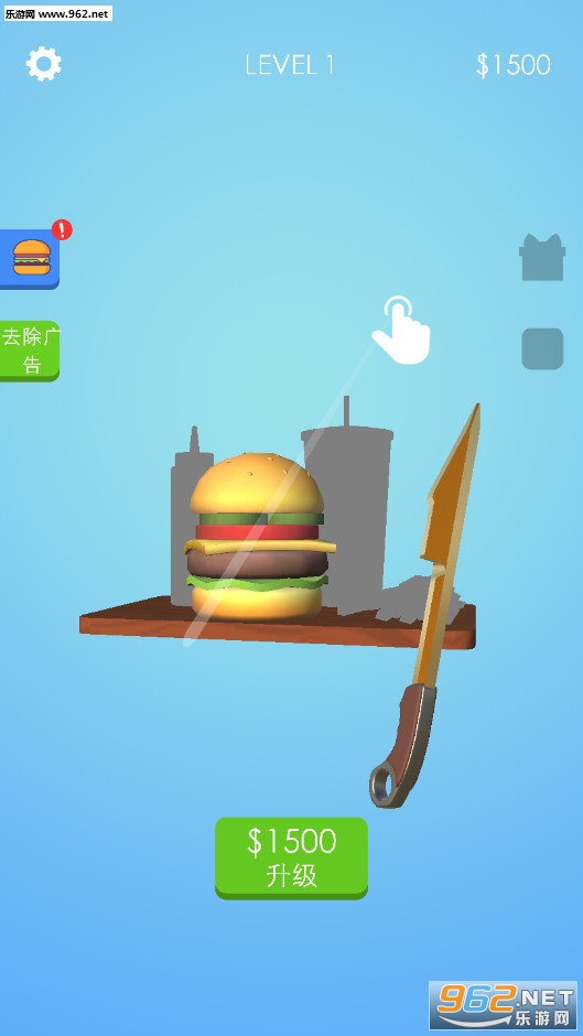 ��������������Ϸv1.18.0��ͼ3