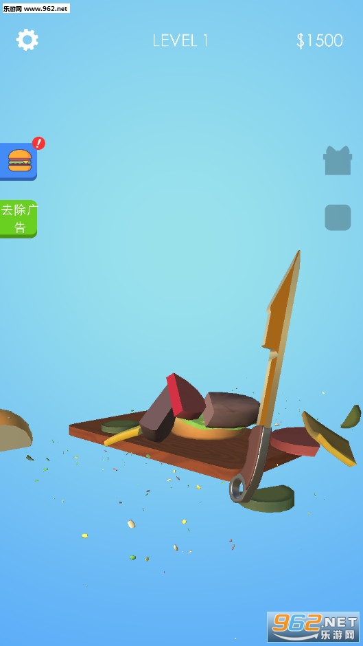��������������Ϸv1.18.0��ͼ4