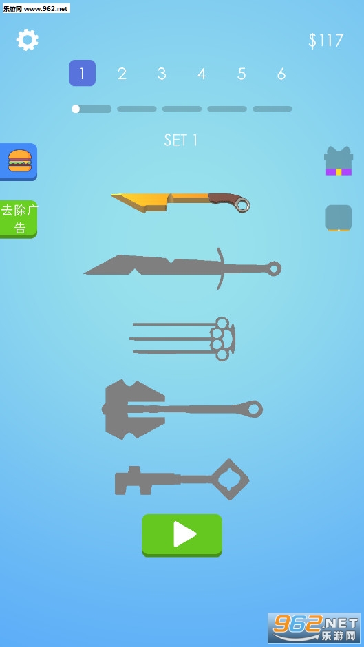 ������ʦ��Ϸv1.0.5��ͼ5