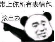 �ɰ�Ů���°Ͷ���˫���ɰ��������ͼ2