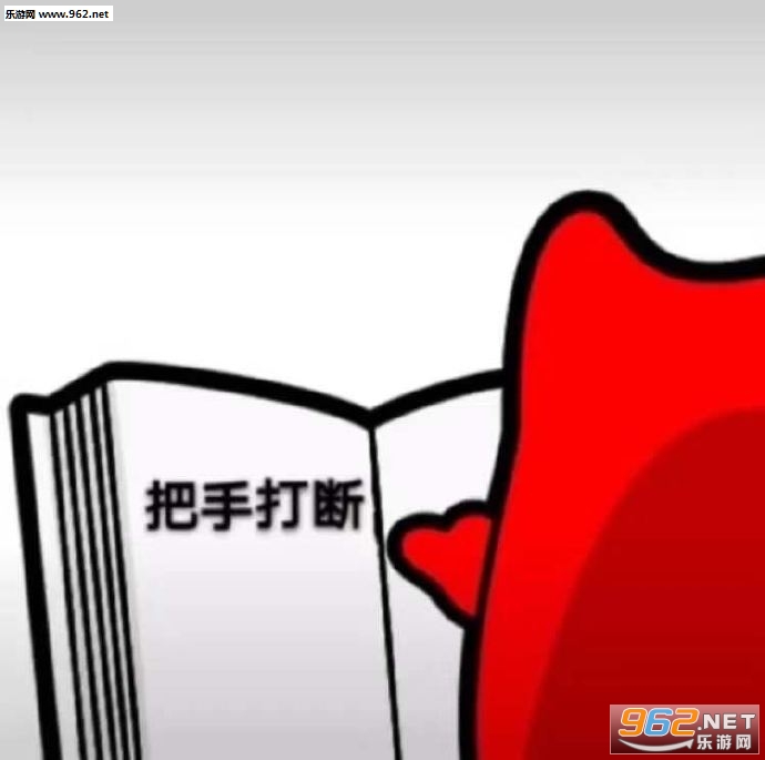 ���������˸ɵ��±������ͼ0