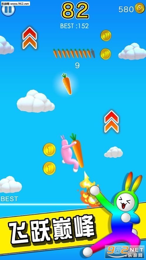 Super Bunny Man(�Ʋ�������С��Ϸ)v1.02��ͼ3
