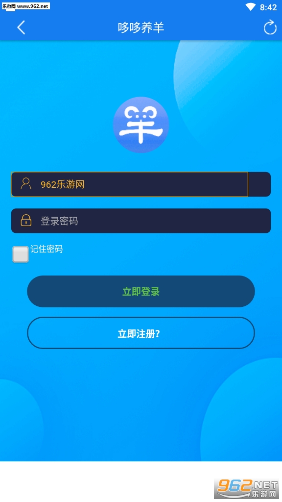 �߶�����������v1.0.0��ͼ0