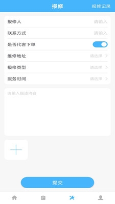 �appv1.1.3 ���°��ͼ0