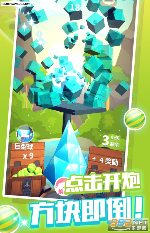 �ڴ��ϰ����������°�v0.3.1��ͼ3