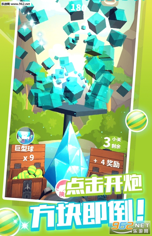 �ڴ��ϰ�������v0.3.1��ͼ3