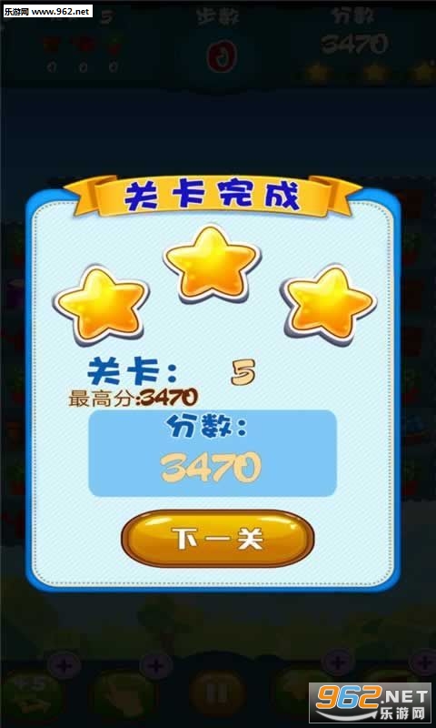 ��ζũ�������ֺ����v1.2.3��ͼ1