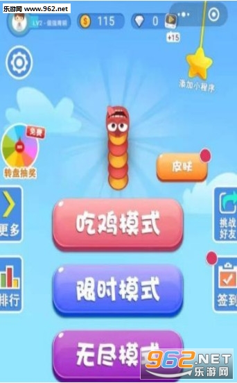 �����Ҷ������v1.1.0��ͼ0