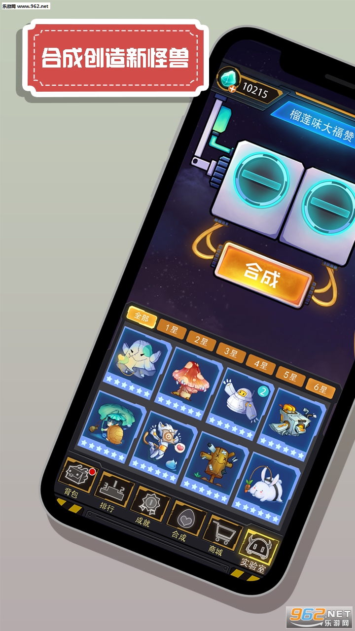 ���޲���ͷ���°�v1.2.0��ͼ0