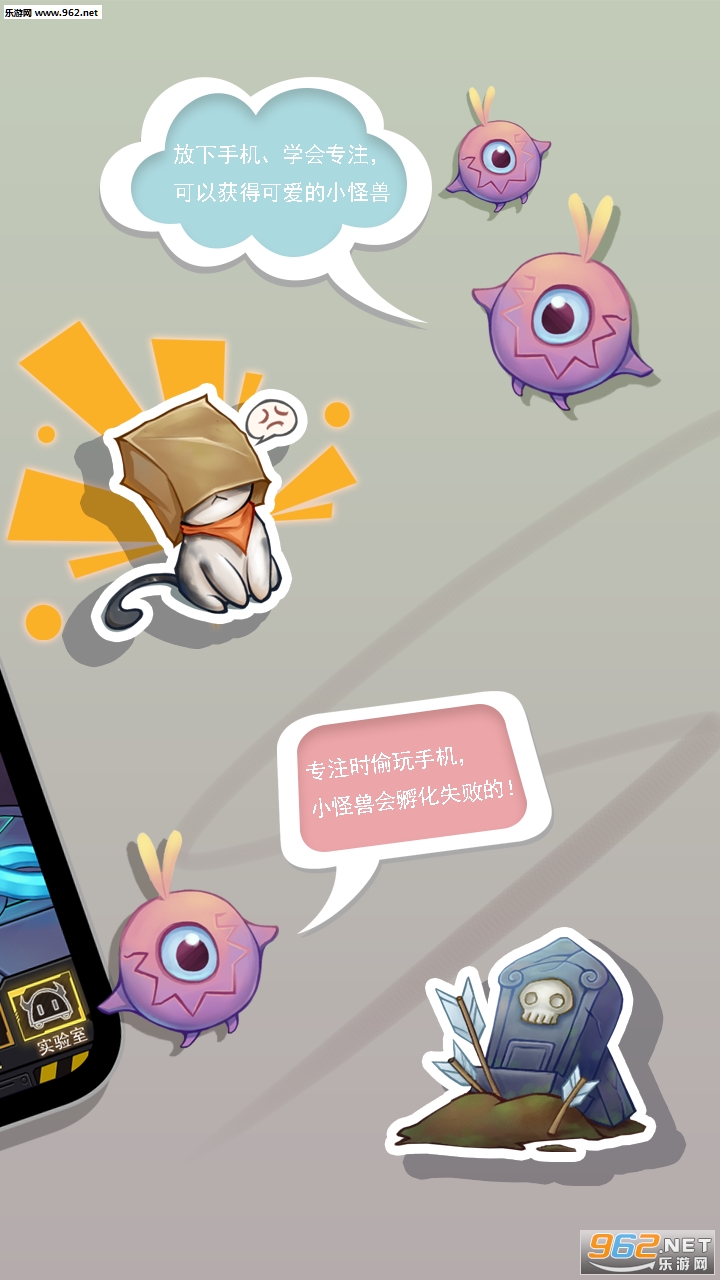 ���޲���ͷ���°�v1.2.0��ͼ2