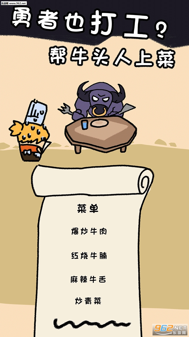 ��˵�����ߵ�һ�����ν�ͼ4