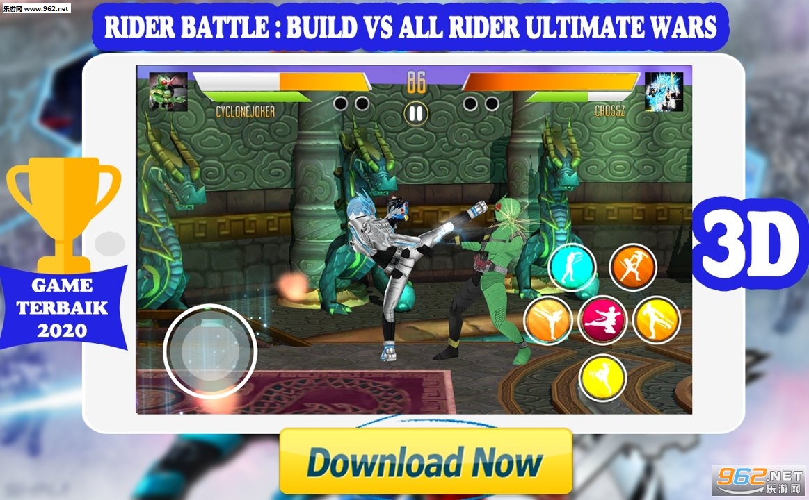 Rider Battle : Build Vs All Rider Ultimate Wars(����֮ս���°�)v1.5��ͼ0