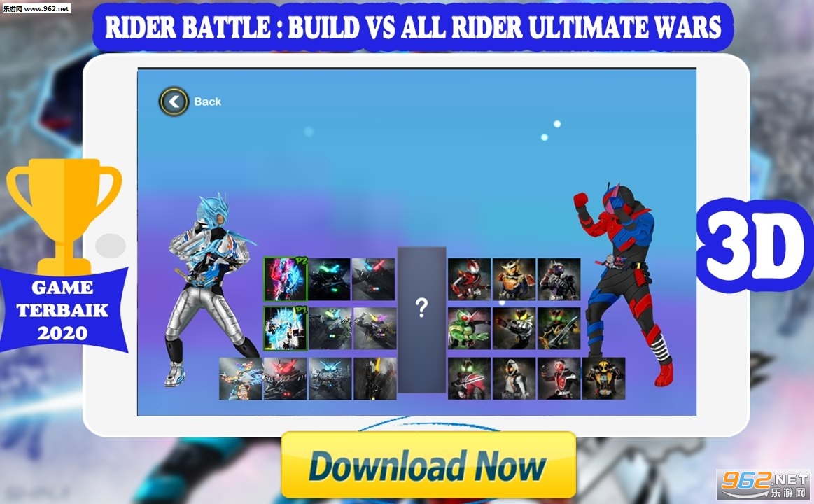 Rider Battle : Build Vs All Rider Ultimate Wars(����֮ս���°�)v1.5��ͼ1