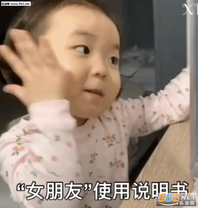 Ů����ʹ��˵����ͼƬ��ͼ1