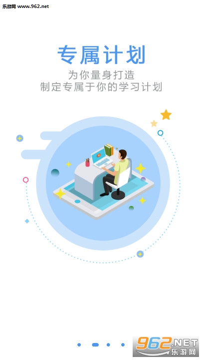 ����ʿ����app��ͼ1