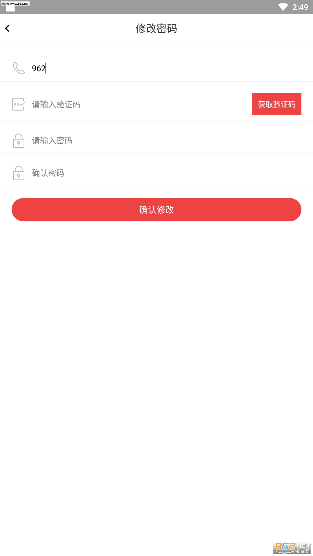 ����app��ͼ0