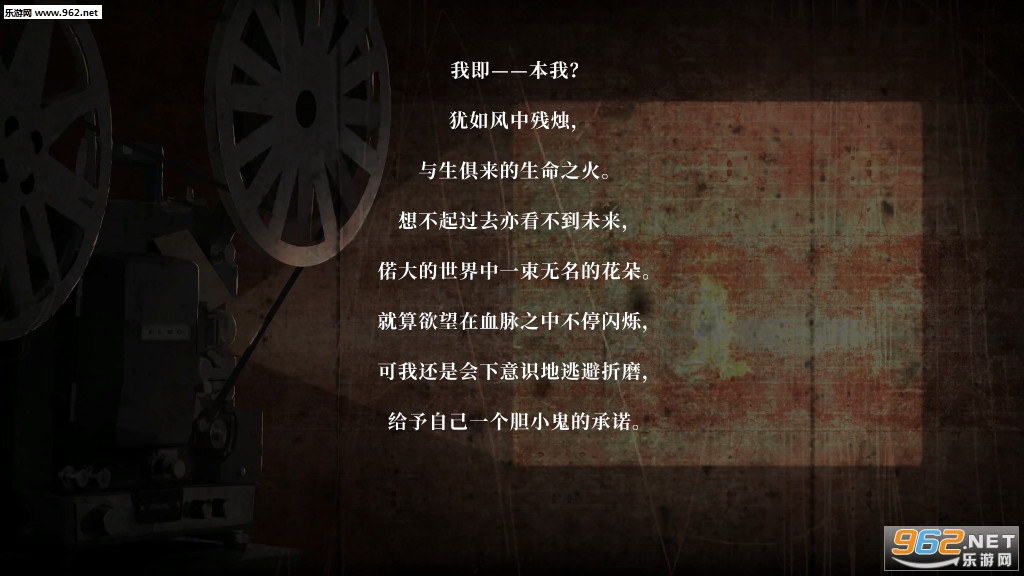精灵与魔法莫比乌斯之环完整版截图3