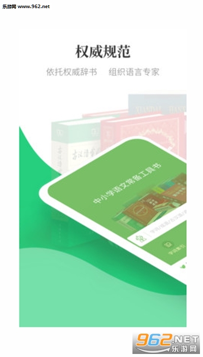 �Ʒ糵appv1.2.2 ��׿���ͼ0
