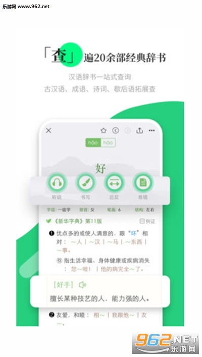 �Ʒ糵appv1.2.2 ��׿���ͼ2