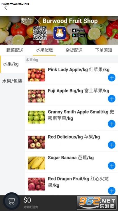 Ϥţ������ͼ2