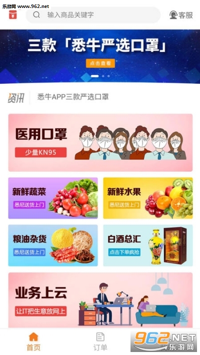 Ϥţ������ͼ0