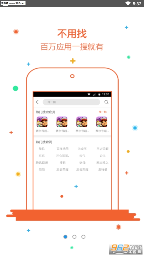 7k��Ϸ����׬Ǯ��v2.3.1��ͼ3