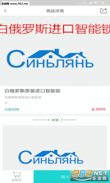 ������appv3.8.6 ��׿���ͼ1