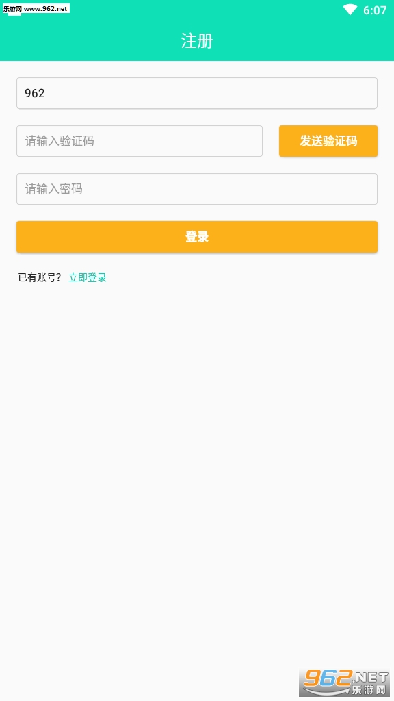 ��֪ʶ�ٷ���v1.0.7��ͼ1
