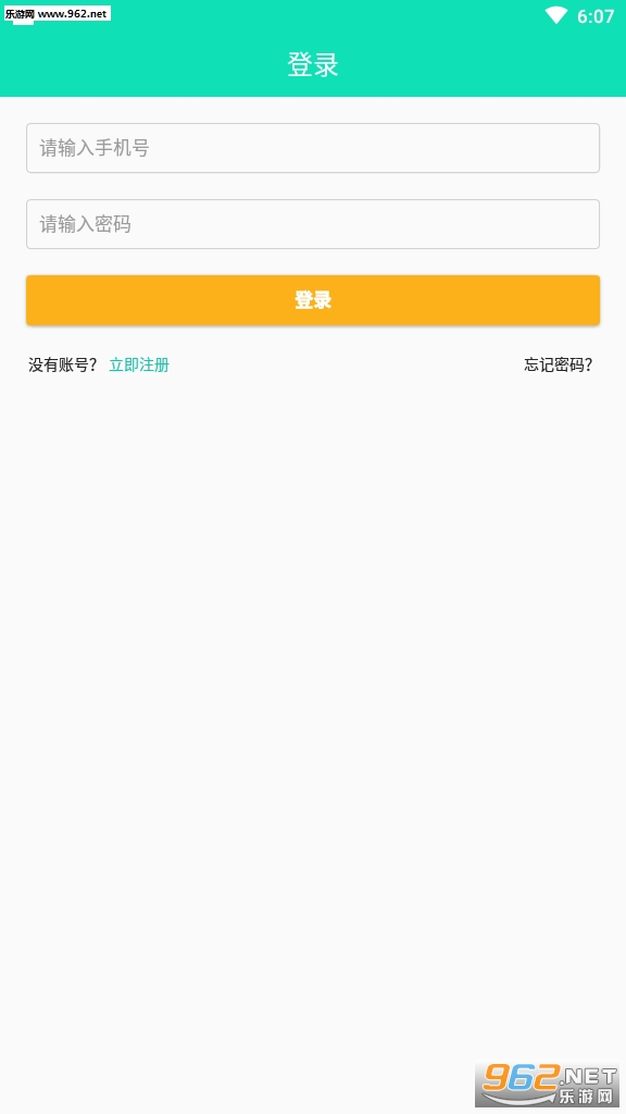 ��֪ʶ�ٷ���v1.0.7��ͼ0
