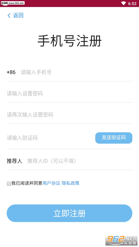 ����׬Ǯappv1.0.1��ͼ0
