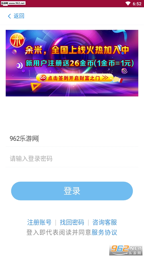 ����׬Ǯappv1.0.1��ͼ1