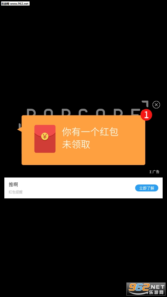 �쵶��ˮ�������v1.0��ͼ2