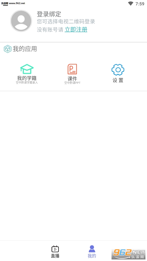 �ֲ������п��ý�ͼ0