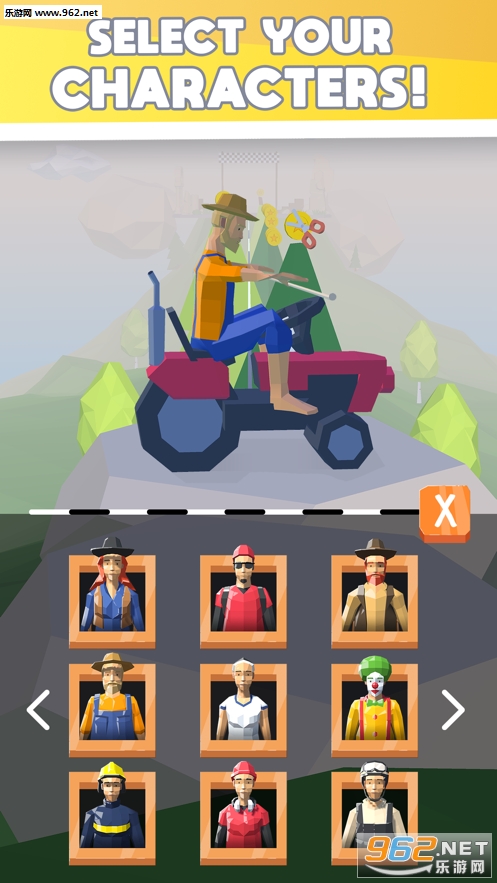 Rope Stars��Ϸv1.1��ͼ2