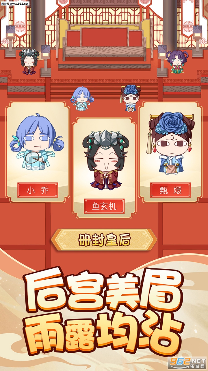 ���ϲ�Ҫ����Ϸ��ͼ1