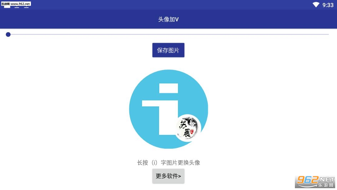 ͷ���V����������v1.0��ͼ2