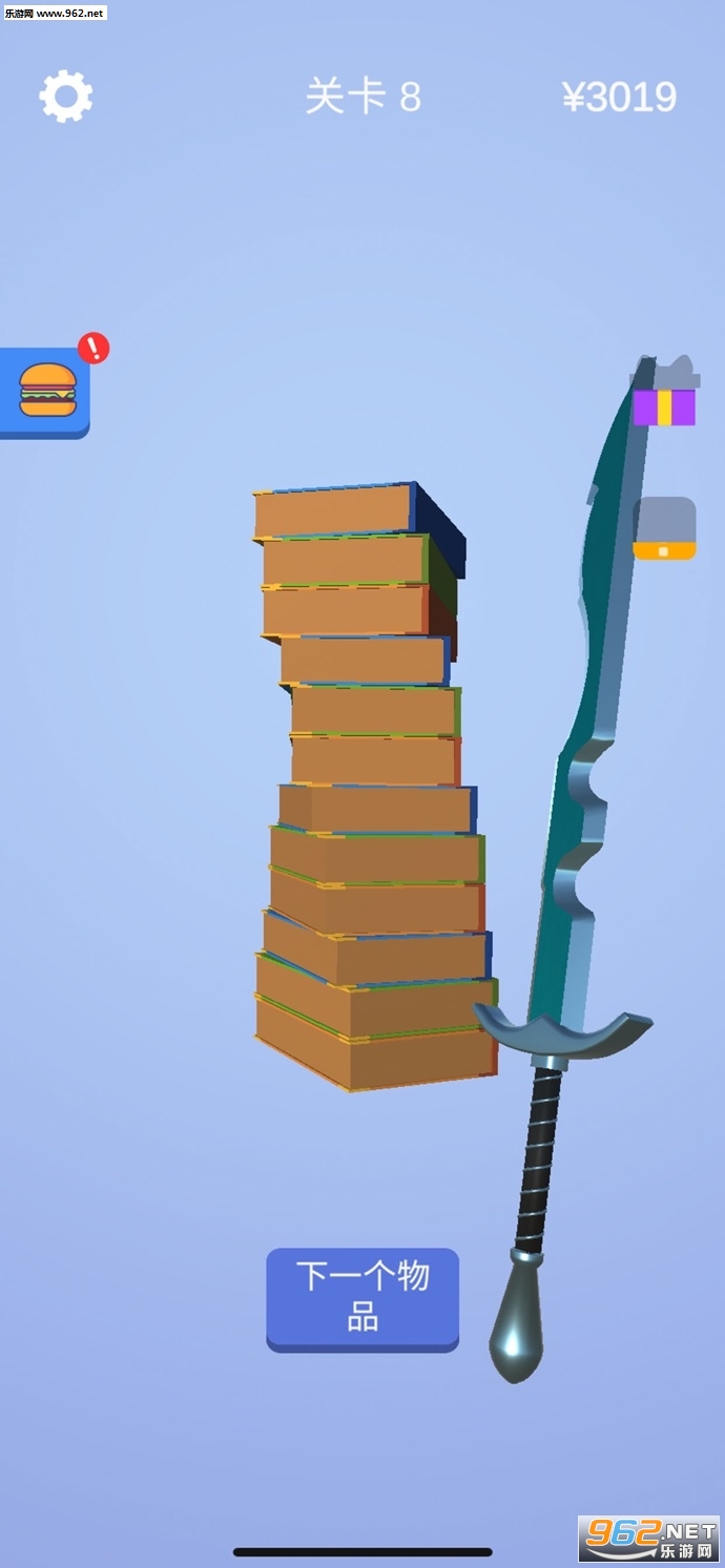 ������ĥ����6С��Ϸv1.16.0��ͼ3