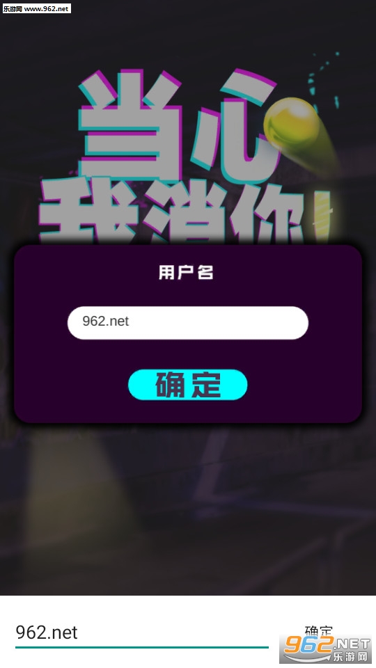 ��������������v0.1��ͼ0