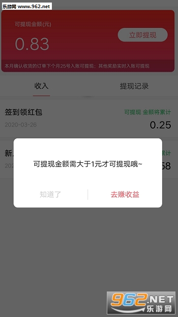 ������׬Ǯ������ͼ0