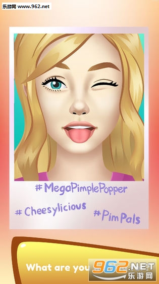 Mega Pimple Popper(mega挤痘痘中文版)截图0
