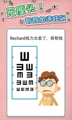 ��ǿ���Լ�ת�䰲׿���ͼ0