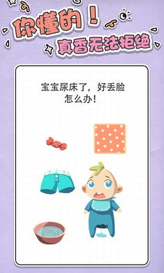 ��ǿ���Լ�ת�䰲׿���ͼ1