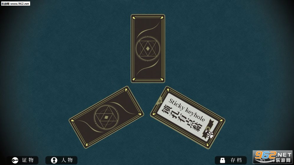 ����ʥ��̽������׿��v0.4��ͼ1