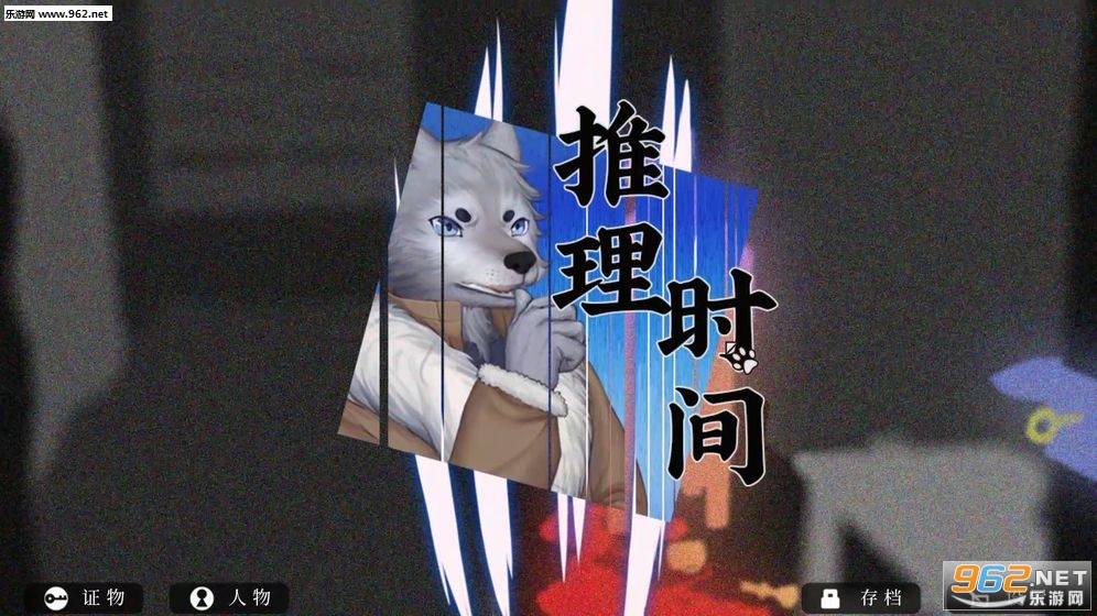 ����ʥ��̽������׿��v0.4��ͼ7