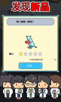 �������Ͷ���԰�������ͼ0